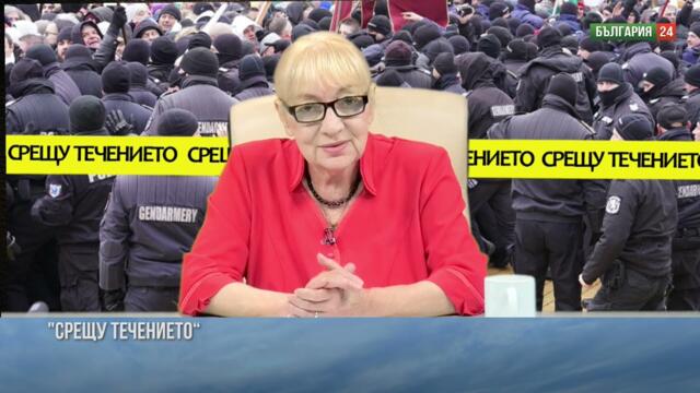 ОПЕРАЦИЯ "ИСТИНСКО ОБЕЩАНИЕ" II: ЦИНИЧНАТА ИГРА НА ИРАН, ИЗРАЕЛ И САЩ СЪС СЪДБАТА НА СВЕТА