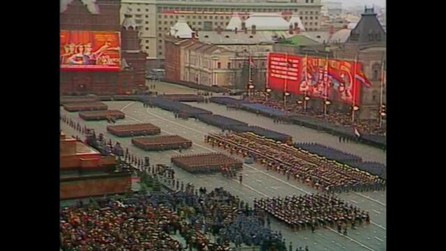 HD Soviet October Revolution Parade, 1984 Парад 7 Ноября