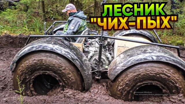 15 вездеходов на танковой дороге. Часть 2. Дикий торф. Минус еще один вездеход.