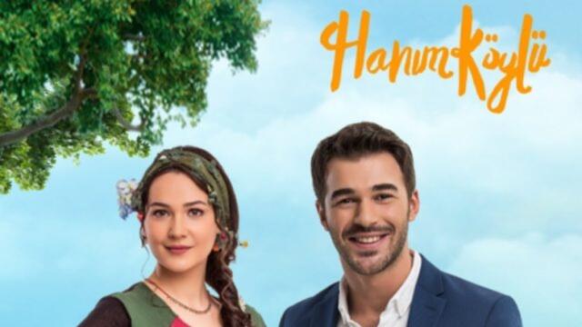 Hanim köylü / Селска госпожа - епизод 21 бг превод
