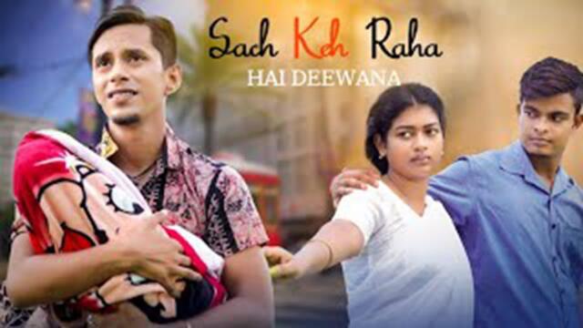 Sach Kahe Raha Hai | New Official Video 2024 | Ms Music