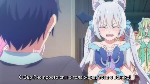 Духовни хроники S01 E10 [ BG SUB ]