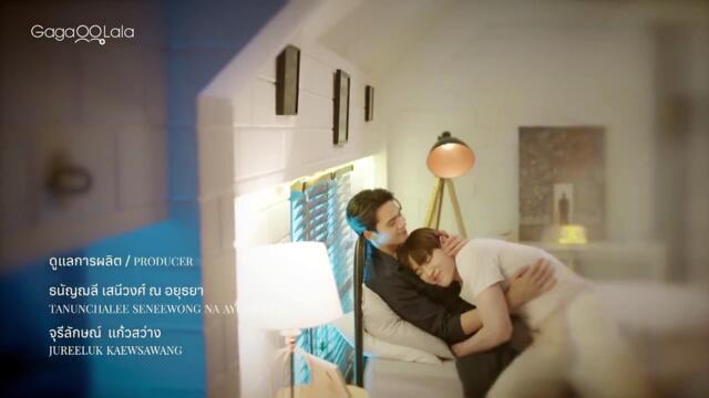 [ENG] EP.4 Bad Guy My Boss (2024)