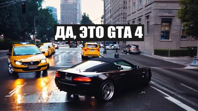 ПРОРЫВ В ГРАФИКЕ! РЕМЕЙКИ GTA, RDR, HALF LIFE НЕЙРОСЕТЬЮ RUNWAY!