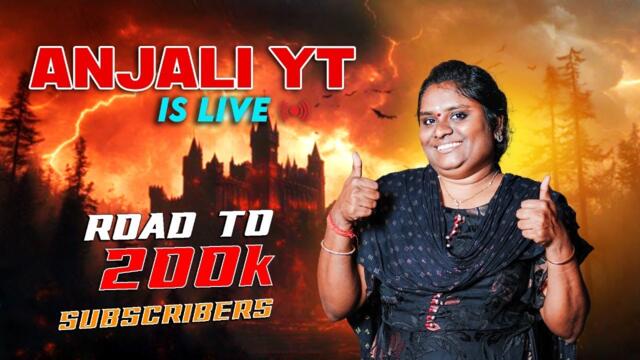 ANJALI YT LIVE#shorts #shortsfeed #subwaysurfers #recommended #subs #bgmi #200k