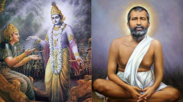 Bhagavad Gita in the Light of Sri Ramakrishna (Class 31: BG 3.27–29, EG, ch. 21) | Swami Medhananda