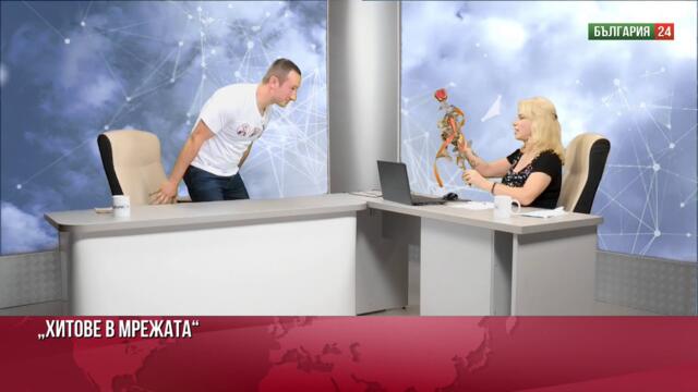 Димитър Митев:С БСП се обединихме срещу отровните Борисов, Пеевски,Петков и лицемерни екс комунисти