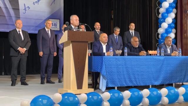 Бойко Борисов на предизборно събитие в Дулово #бойкоборисов  #бойко #герб