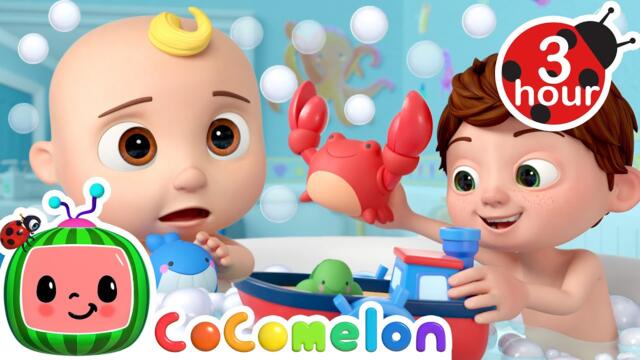 Bath Time Rescue Mission 🦀 CoComelon Nursery Rhymes and Kids Songs | 3 HOURS | After School Club
