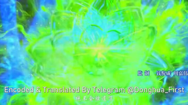 Eposide 116 in Eng Subtitle : Battle through the heavens Season 5 Official In | Btth Season 6