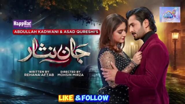 Jaan Nisar Ep 62 - [Eng Sub] - Digitally Presented by Happilac Paints - 12th Oct 2024 - Har pal geo