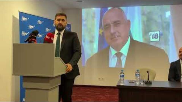 Бойко Борисов Boyko Borissov was live — in Plovdiv. #герб #бойкоборисов #бойко