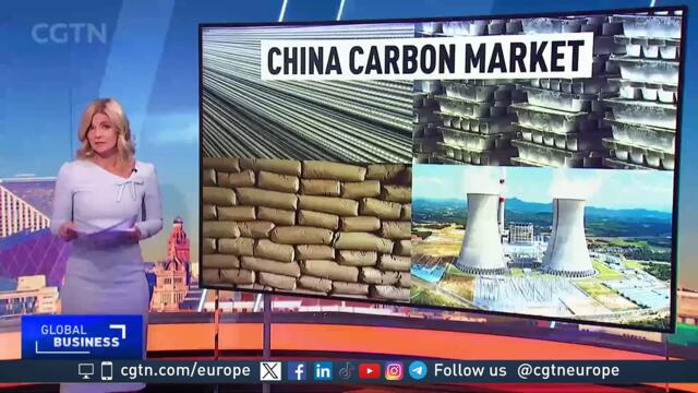 China carbon market: Stricter rules to encourage green transition