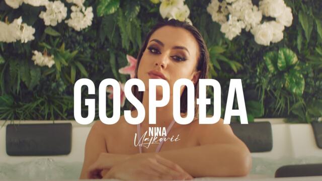 NINA VLAJKOVIC - GOSPODJA (OFFICIAL VIDEO 2024)