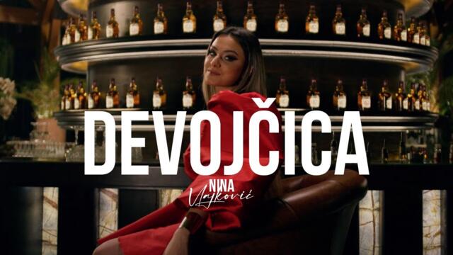 NINA VLAJKOVIC - DEVOJCICA (OFFICIAL VIDEO 2024)