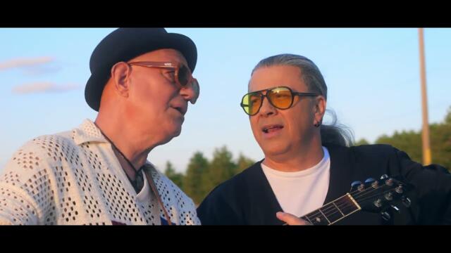 Б.Т.Р. и Александър Филчев - Санеца - Анасонови дни - Official Video