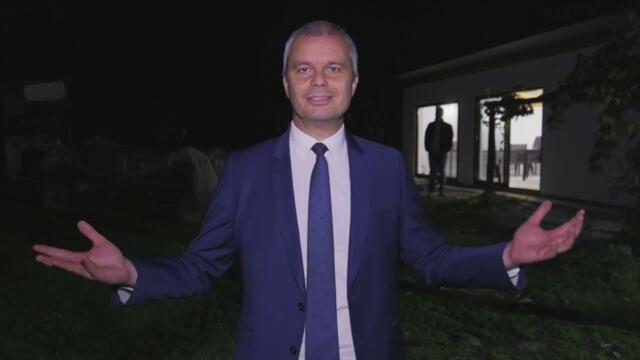 МИТИЧНОТО ЗЕЛЕНО СИРЕНЕ!?