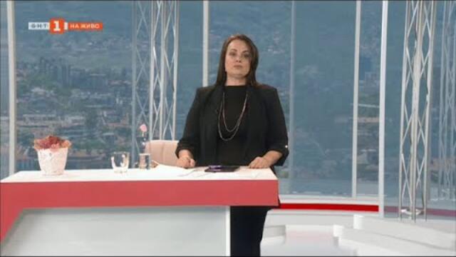 С дъжд или със слънце ще изпратим октомври?, "България в 60 минути" 17.10.2024