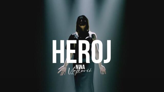 NINA VLAJKOVIC - HEROJ (OFFICIAL VIDEO 2024)