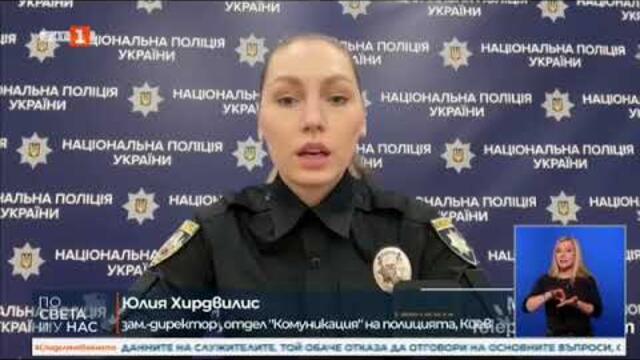 На лов за войници  Мобилизират мъже от заведения в Киев