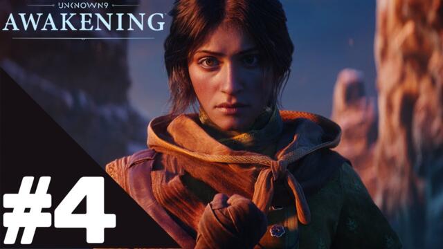 UNKNOWN 9: AWAKENING Walkthrough Gameplay Part 4 – PS5 No Commentary