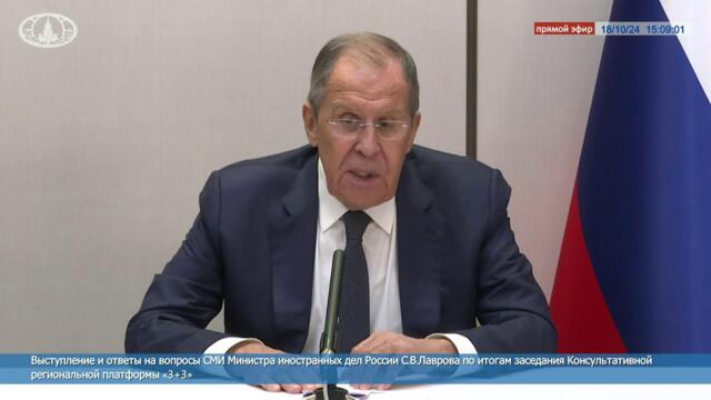 🔴 #ПрямойЭфир: С.В.Лавров по итогам третьего заседания Консультативной региональной платформы «3+3»