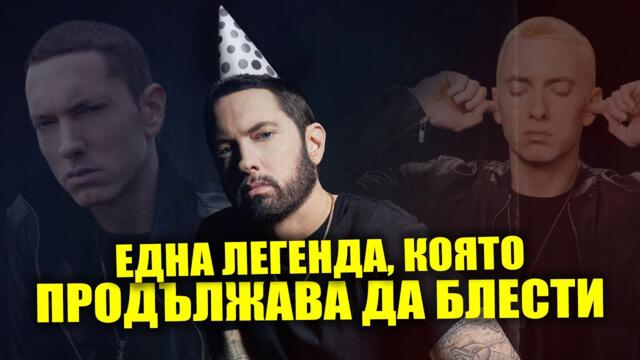 БЕНДЖИ НЕ ДОЙДЕ, но БАТ ВЕНЦИ и F.O. са на линия / Новини / PARTY NEWS 39