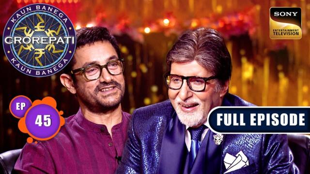 Mahanayak Ka Janmutsav | Kaun Banega Crorepati S16 - Ep 45 | Full Episode | 11 Oct 2024