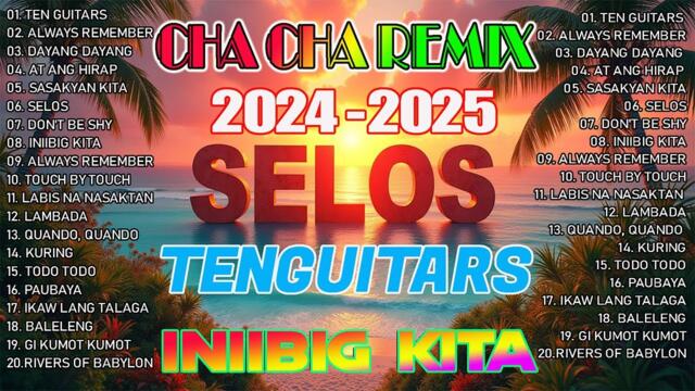 🇵🇭[Top 1] SELOS Remix - Disco Nonstop Cha Cha  2024 🍄Popular Cha Cha Songs