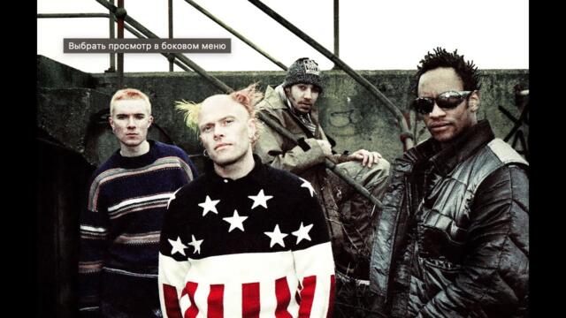 The Prodigy - Best Hits & Remixes ( Megamix )