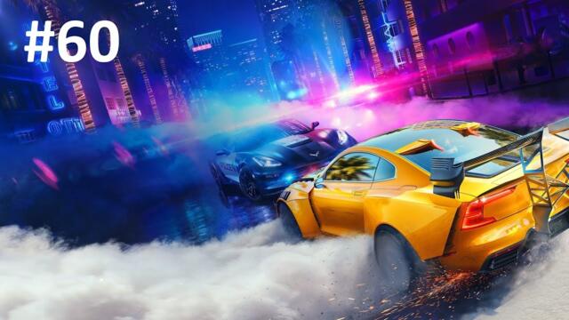 Need for Speed: Heat епизод 60