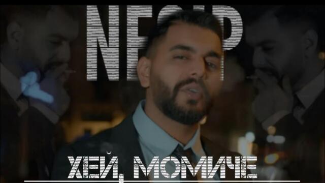 Necip -   Хей Момиче  (Official 4K Video), 2024