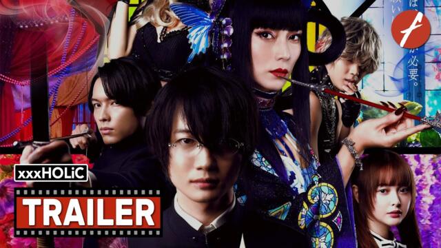 xxxHOLiC (2022) ホリック xxxHOLiC - Movie Trailer - Far East Films