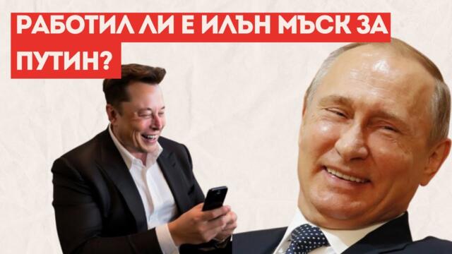 ЕСТОНИЯ ЗАПОВЯДА: НАТО ДА ВЛЕЗЕ В УКРАЙНА!