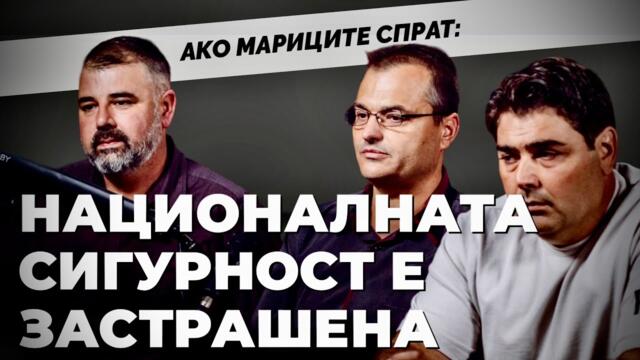 ТЕМА ЗА РАЗМИСЪЛ! Миньорите, които статуквото не пожела да чуе при @Martin_Karbowski