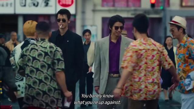 Like a Dragon: Yakuza - Official Trailer | Prime Video