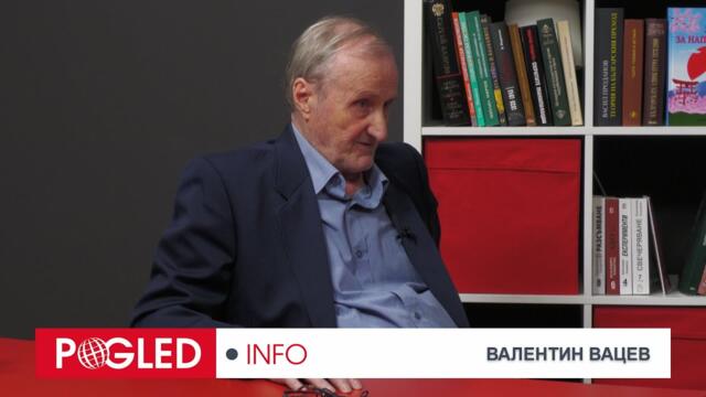 ВалентинВацев: Петата българска държава умира! България я очаква период на авторитаризъм!