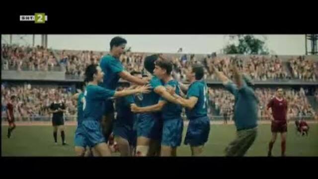Проф. Божидар Манов за филма „Гунди“, Рецепта за култура – 26.10.2024 по БНТ