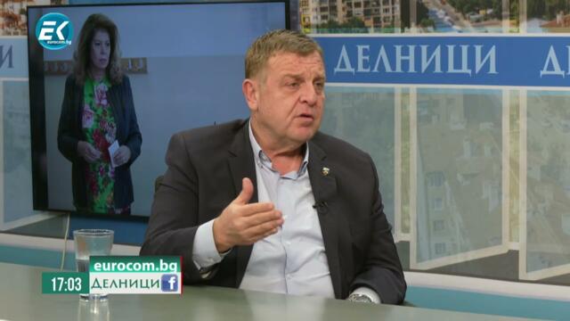 Красимир Каракачанов, председател на ВМРО-БНД