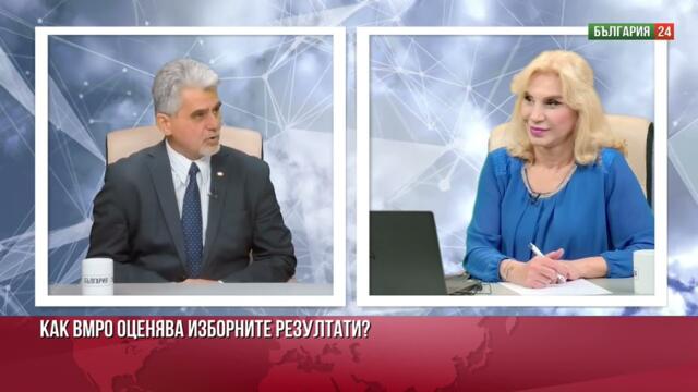 Доц. Милен Михов, ВМРО:  Изборите бяха "феноменални" за Пеевски, без  него няма да има правителство