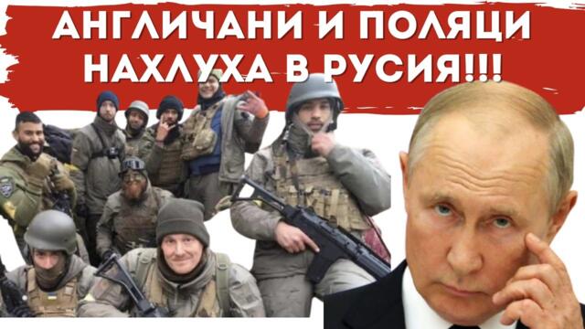 ПУТИН ПРЕДУПРЕДИ ЗАПАДА - РУСИЯ ЗНАЕ! ПЕТРОДОЛАРА ОТСЛАБВА!