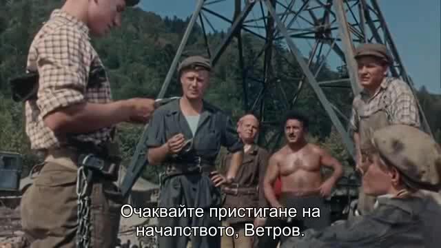 Кариерата на Дима Горин (Карьера Димы Горина 1961) Е02