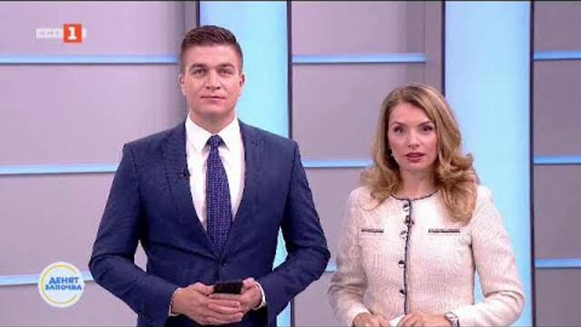 Резултати от изборите, "Денят започва" - 28.10.2024
