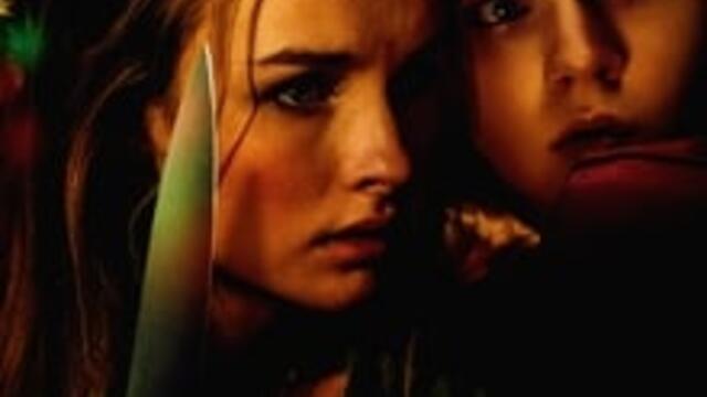 По-добре внимавай (синхронен екип 2, дублаж по Кино Нова на 28.10.2024 г.) (запис)