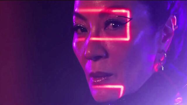 Star Trek: Section 31 | Teaser Trailer