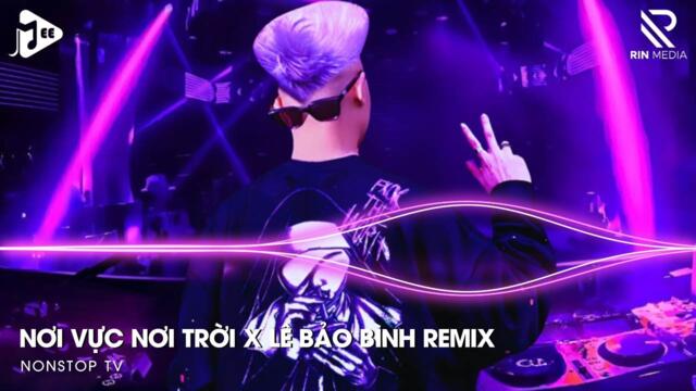 Nơi Vực Nơi Trời Remix TikTok x Lê Bảo Bình - Khi Tương Lai Mơ Hồ Đầy Ô Trống Remix Hot TikTok 2024