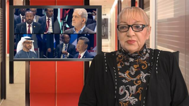 БРИКС искат реформа на СС на ООН. У нас чакат изборите в САЩ. Интервю с Магдалена Ташева