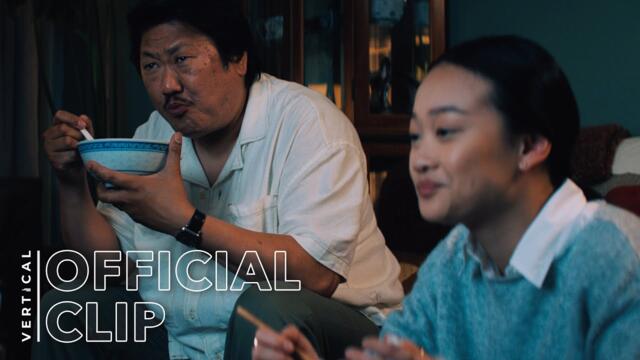 Bad Genius | Official Clip (HD) | "Best In Class"