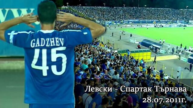 Левски - Спартак Търнава 2:1