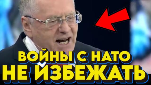 НАМ ВСЕМ СЛЕДУЕТ ГОТОВИТЬСЯ! ЧЕМ ЗАКОНЧИТСЯ ВОЙНА НА УКРАИНЕ?